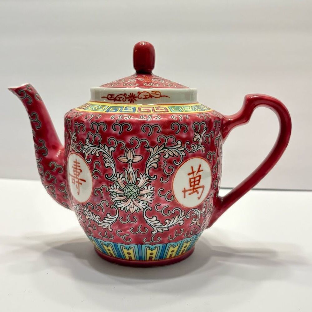 Vintage Chinese Heirloom Teapot Famille Red Rose Longevity Symbol Teapot
